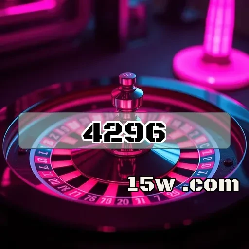 4296: Jogos Educacionais que Transformam Aprendizado em Diversão