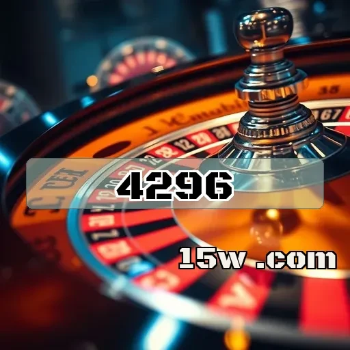 4296: Funcionalidades Que Transformam a Experiência de Jogos Online